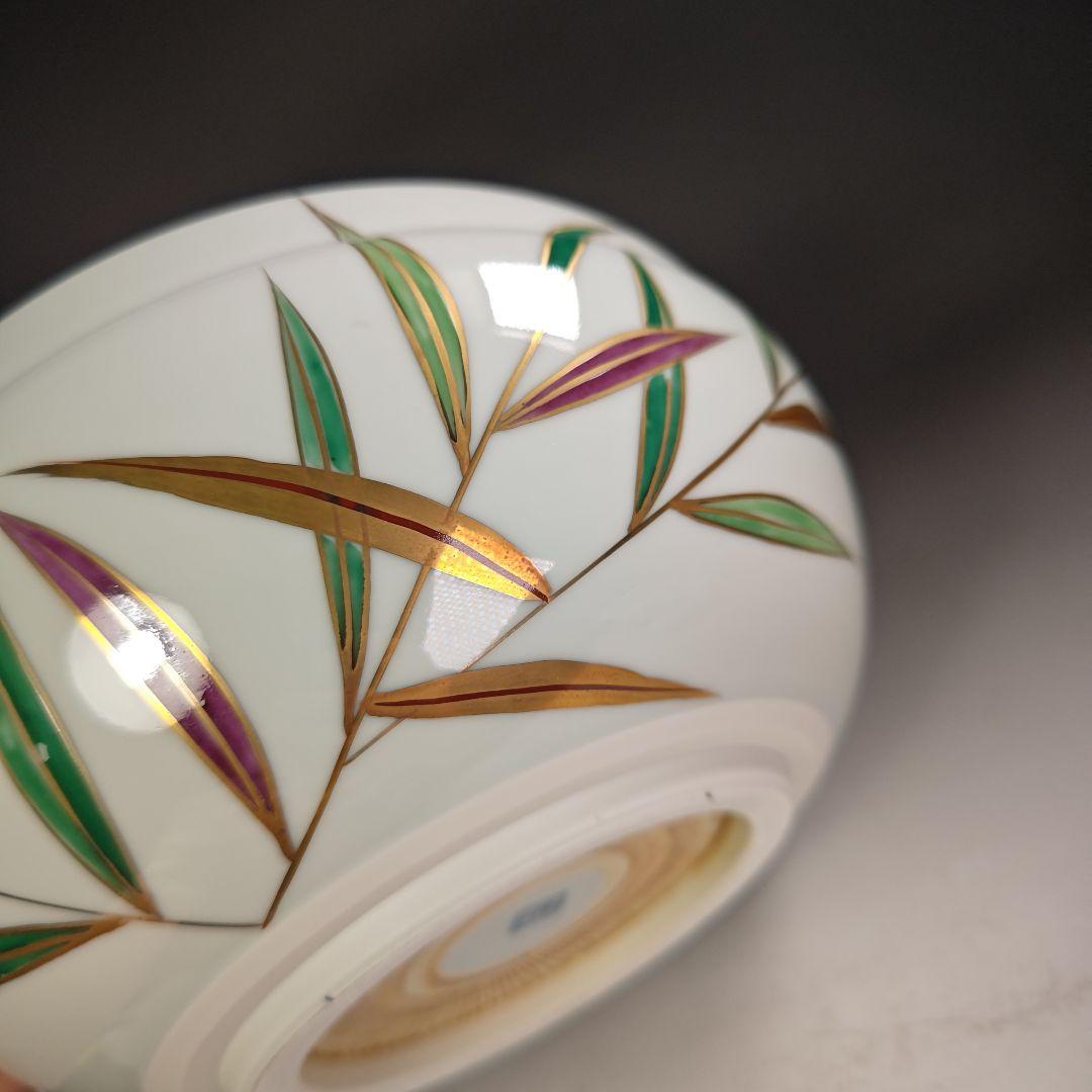 ウ245 水指『洞華造』『色絵芦　平水指　共箱』茶道具　塗蓋