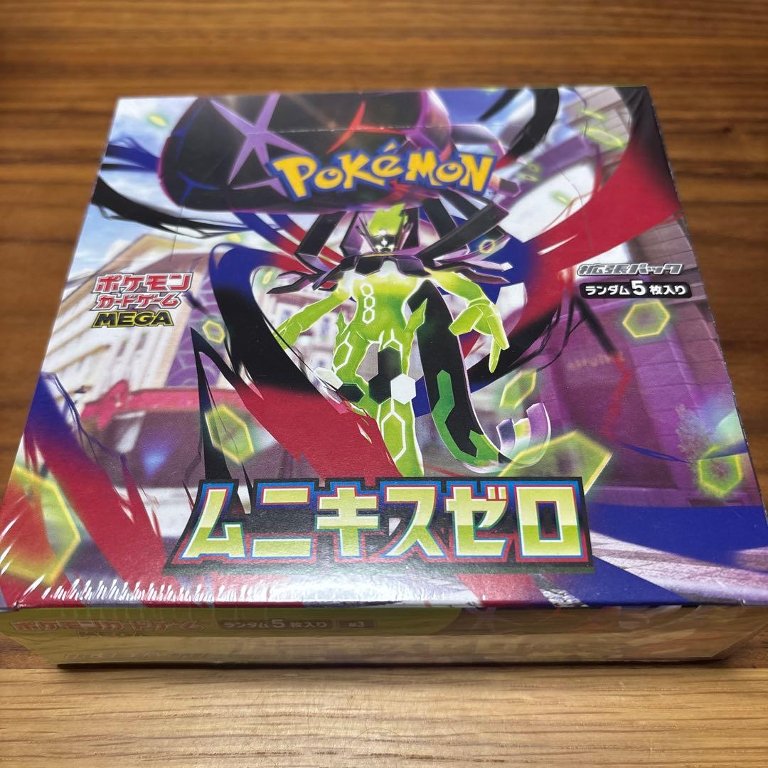 ポケモンカードゲームMEGA ムニキスゼロ BOX シュ￼リンク付き