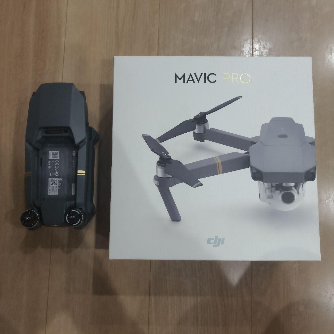 ドローン DJI Mavic Pro ＋付属品多数