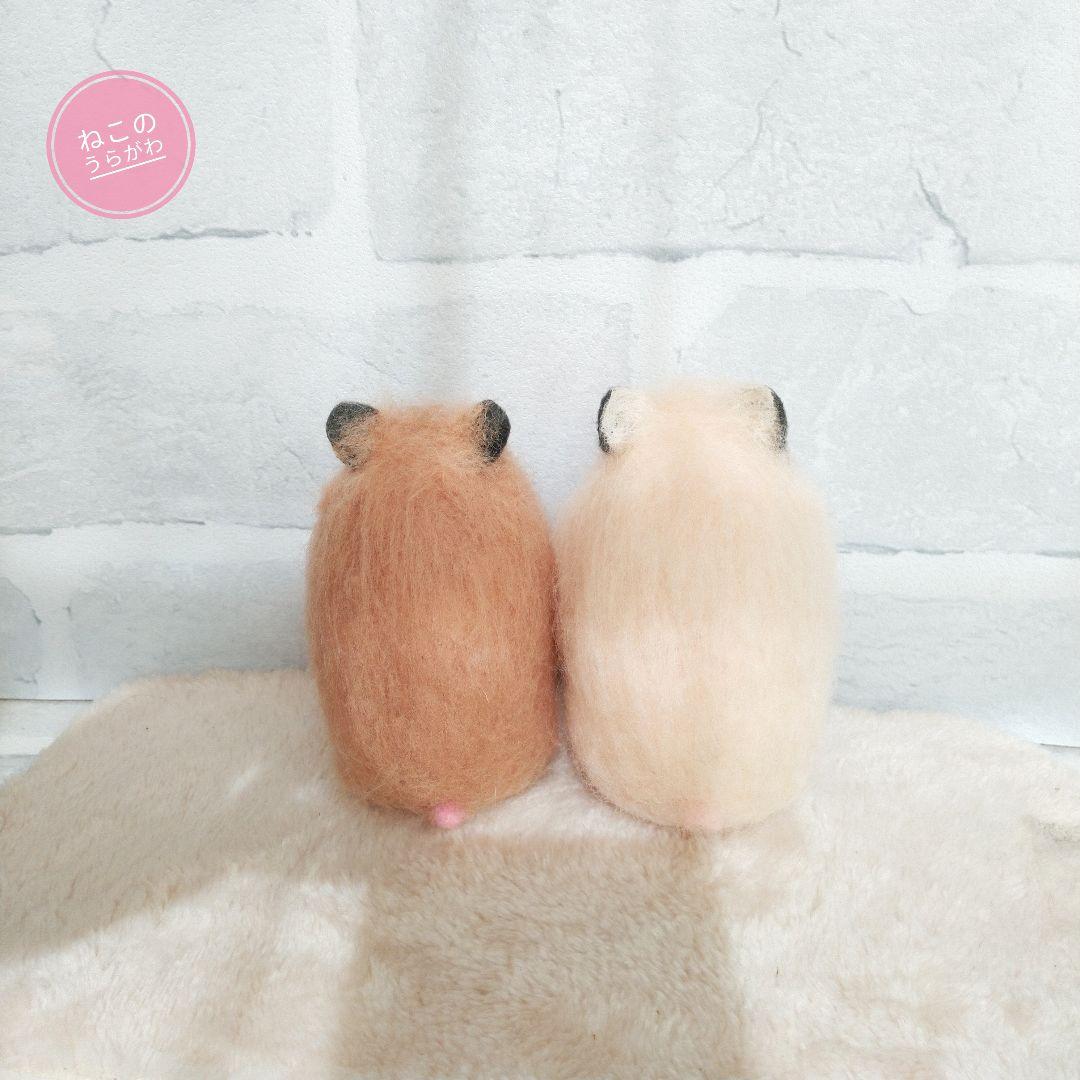 ♥️羊毛フェルト♥️ハムスターちゃん×4♪