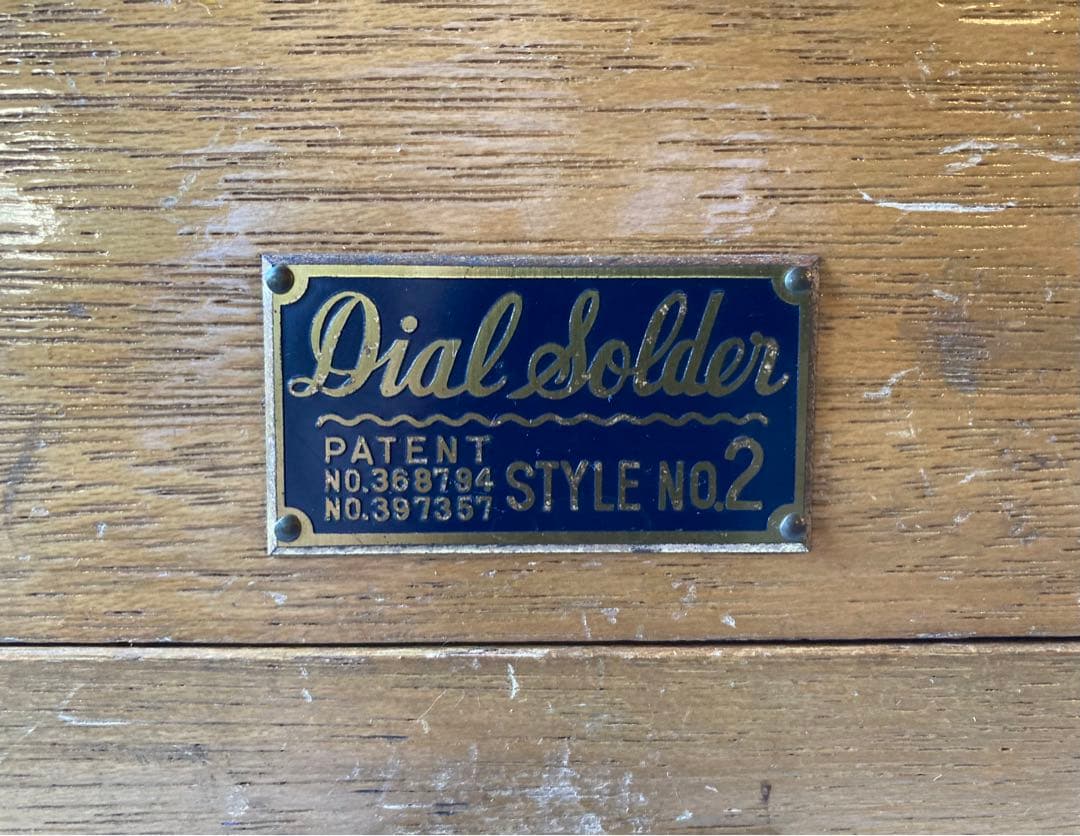 Mars　電気式文字盤足付器　No.2型