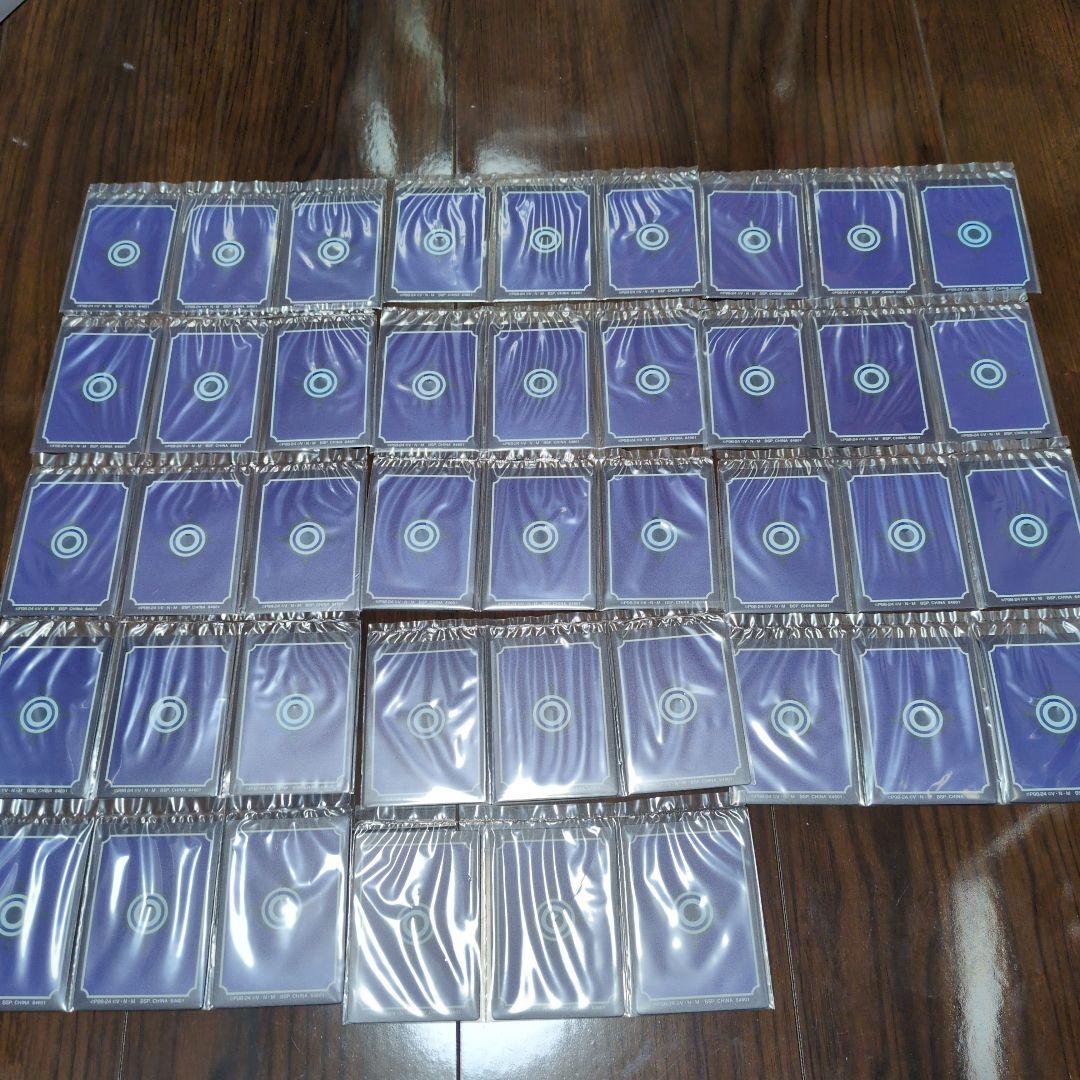 HUNTER　HUNTER　グリードアイランド　カード　I賞　J賞　コンプセット