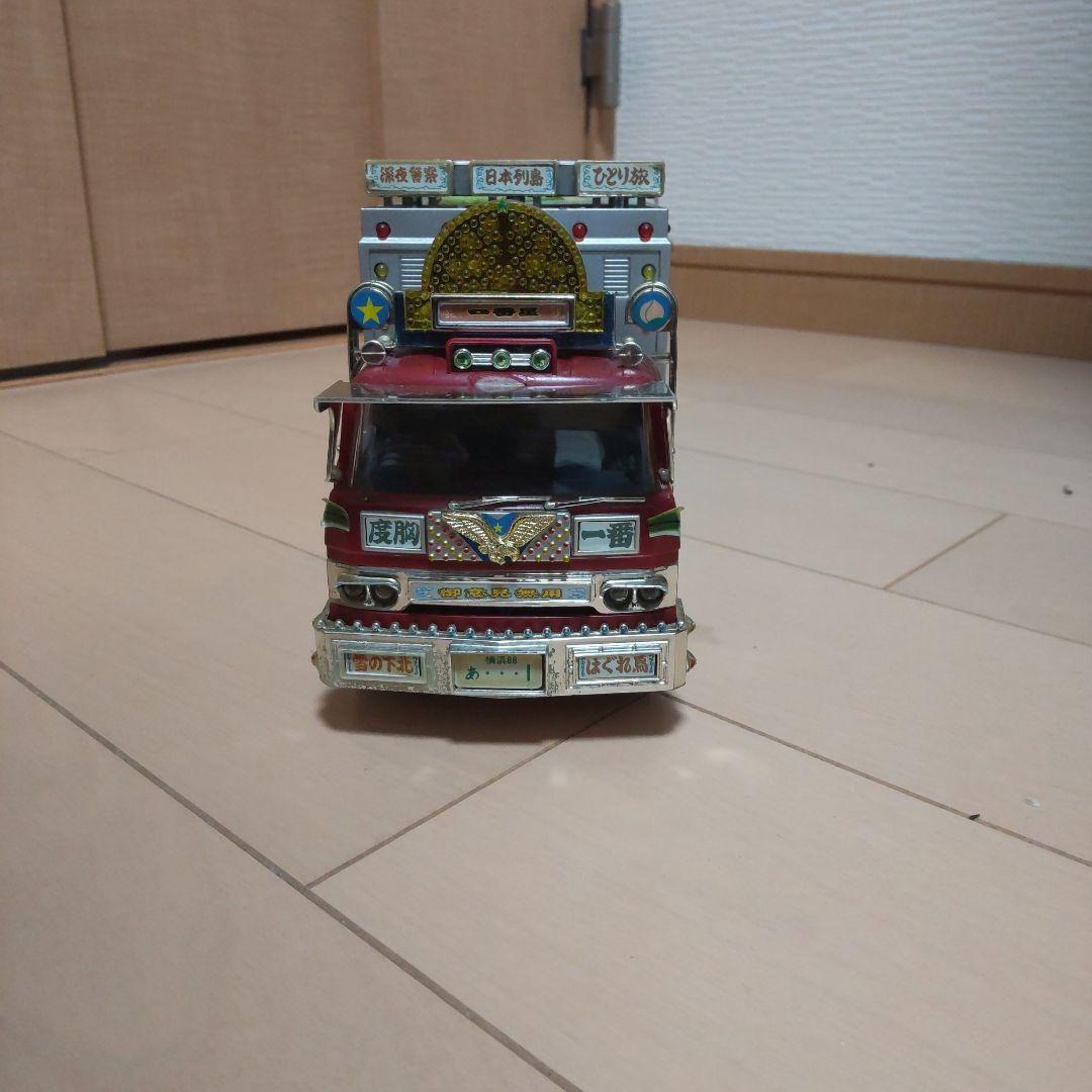 アオシマ　トラック野郎一番星ラジコンシャンク