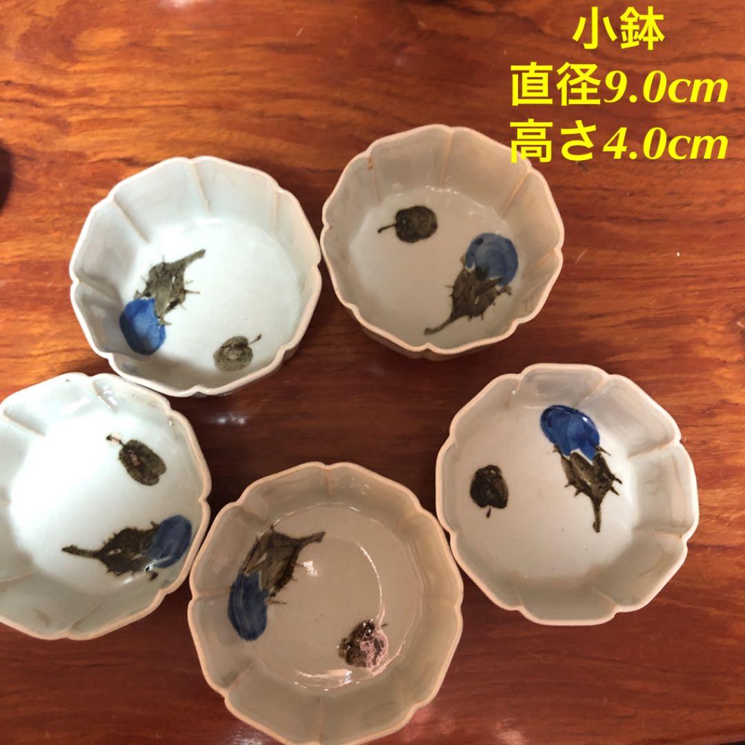 食器　一揃え　懐石料理　会席　大正時代