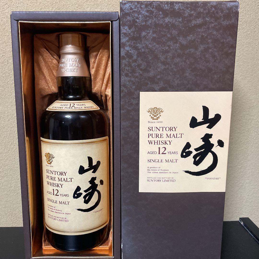 サントリー 山崎12年 750ml  未開封【箱付き】
