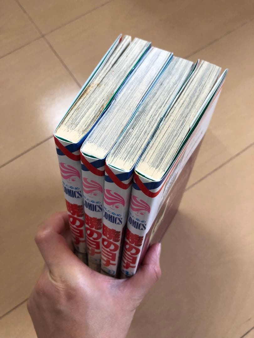 暁のヨナ 1巻〜44巻 他ファンブック等セット