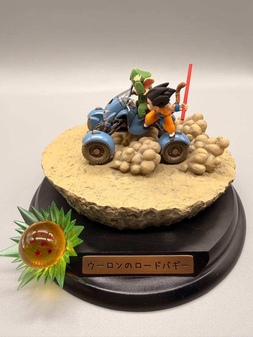 ウーロンのロードバギー ドラゴンボール メカコレクション フィギュア
