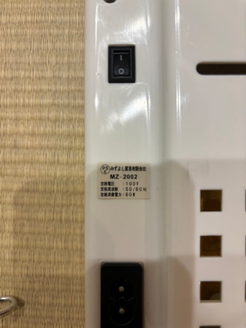 マイカヒーター2