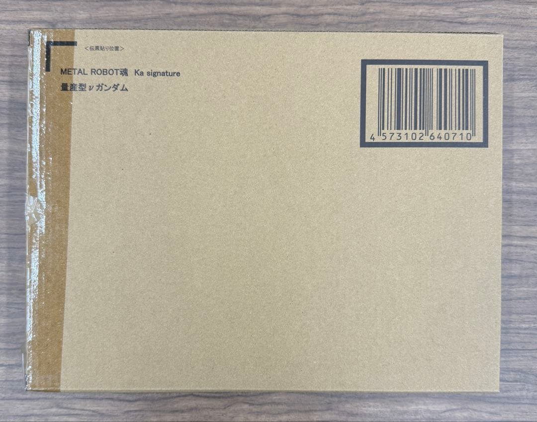 新品 L ROBOT魂 量産型νガンダム