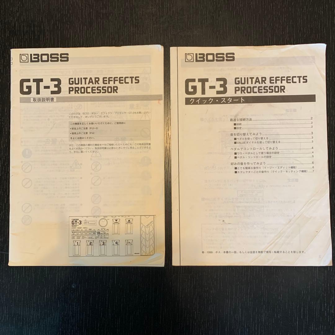 BOSS GT3 アダプター 取説付き ギターマルチエフェクター 室内使い