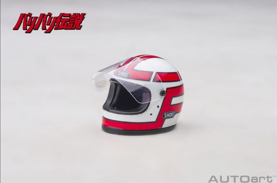 オートアート 1/12 ホンダ CB750F バリバリ伝説 巨摩 郡 グンヘル付