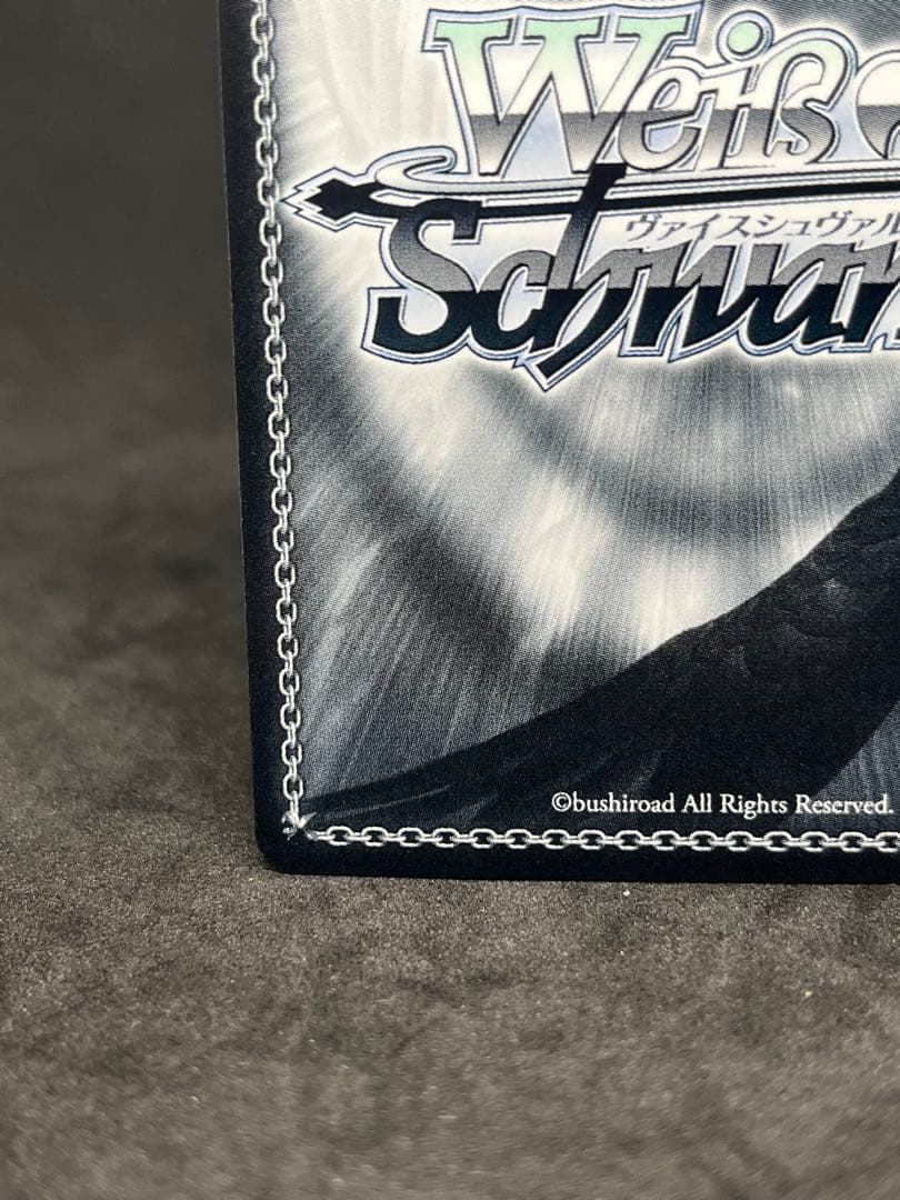 ヴァイス バンドリ　mygo 迷子のバンド 高松燈 SEC+