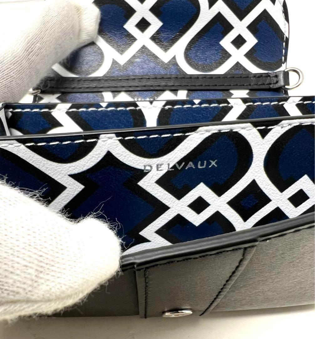 DELVAUX ブリヨン　チェーンカードホルダー、ケース　アップダウン柄