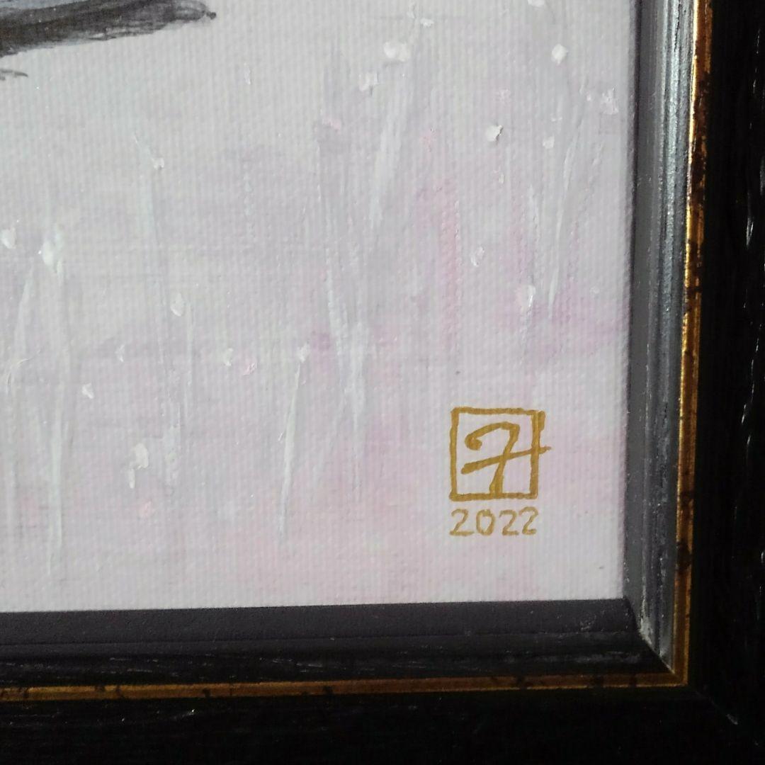 古川高保 トヨタ86 デザイナー ジクレー 手彩色 貴重な作品／入手困難