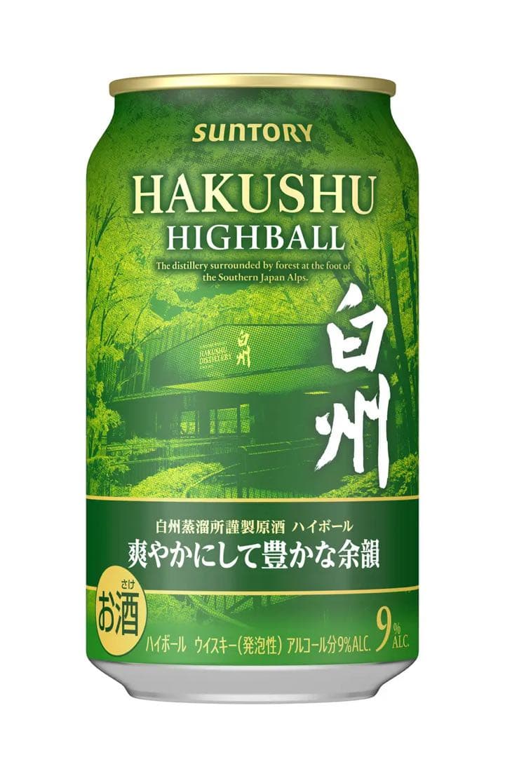 HAKUSHU ハイボール 350ml缶 9% 24本セット➕1本おまけ