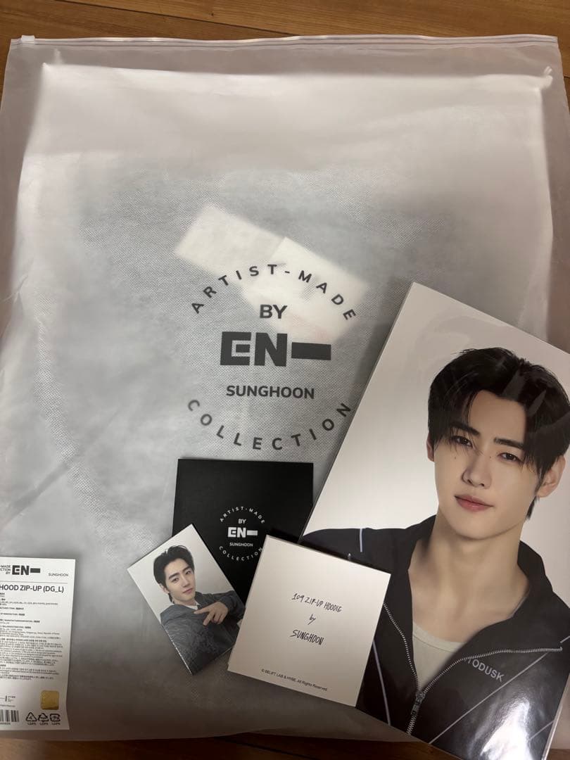 【新品】ENHYPEN Artist-Made ソンフン チャコールグレー