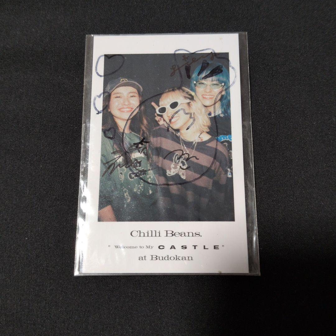 Chilli Beans. サイン入りチェキ