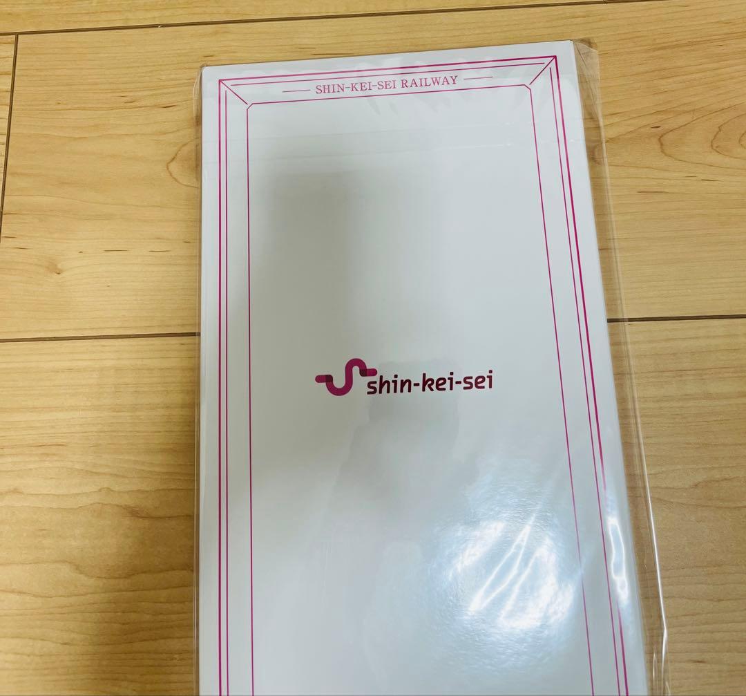 新京成電鉄全駅COMPLETE入場券+特典マイメモリーズメモ帳