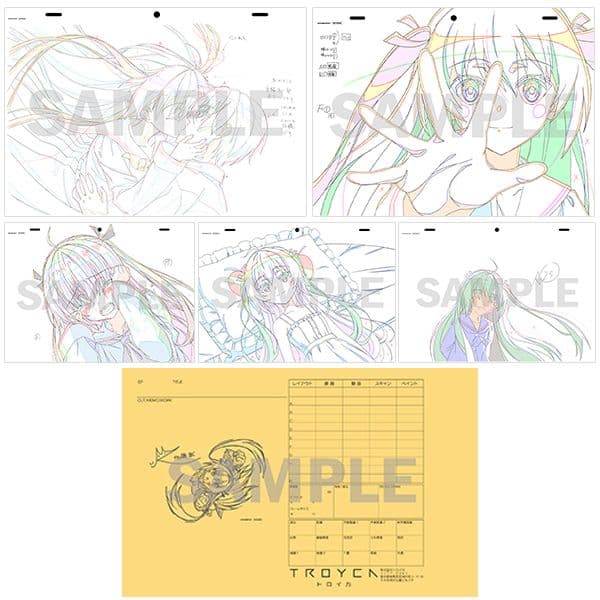 当選非売品　ATRI-My Dear Moments　サイン入り複製原画