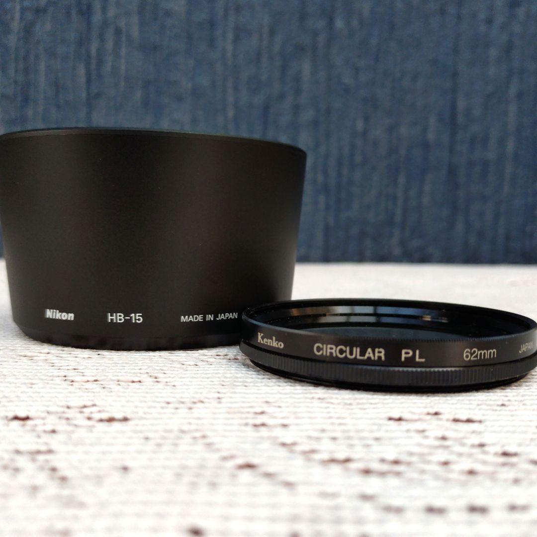 レンズ(ズーム) Nikon AI AF Nikkor ED70-300mm f/4-5.6D