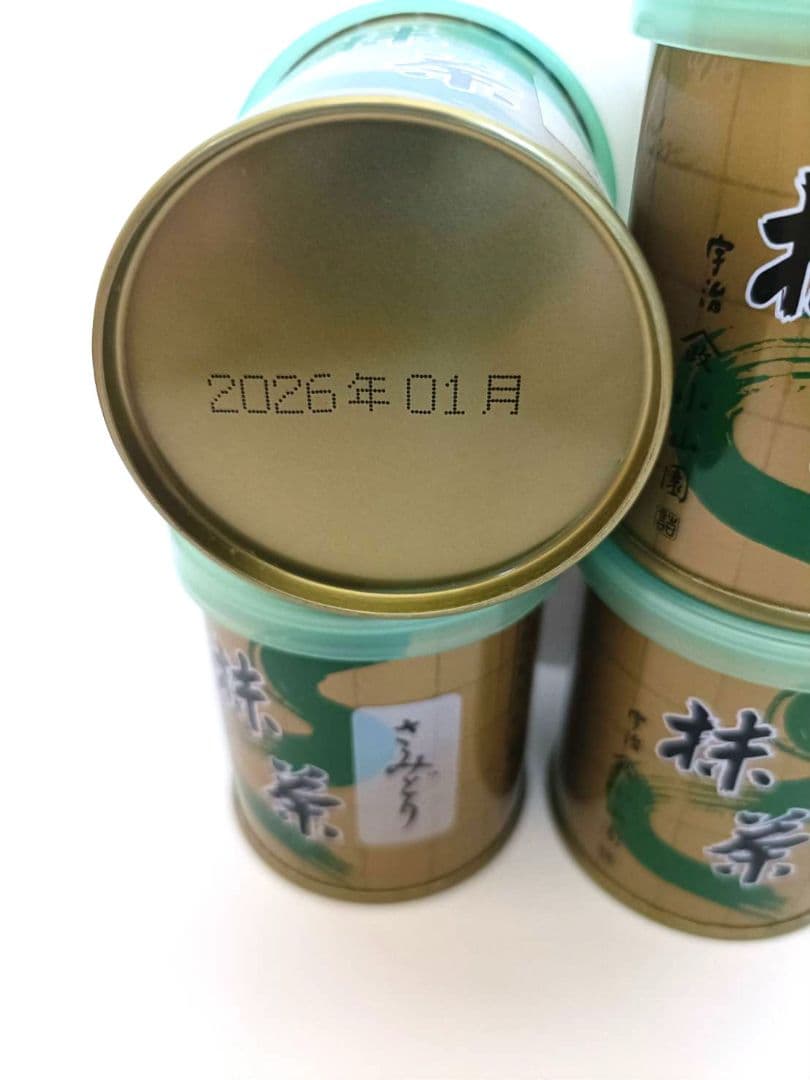 抹茶　山政小山園【さみどり】30g×４缶