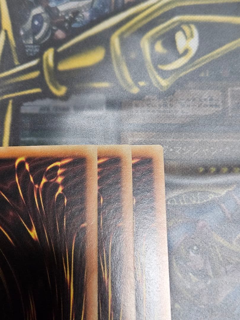 美品 未使用 3枚セット 青眼の白龍 QCCP 25thシークレットレア