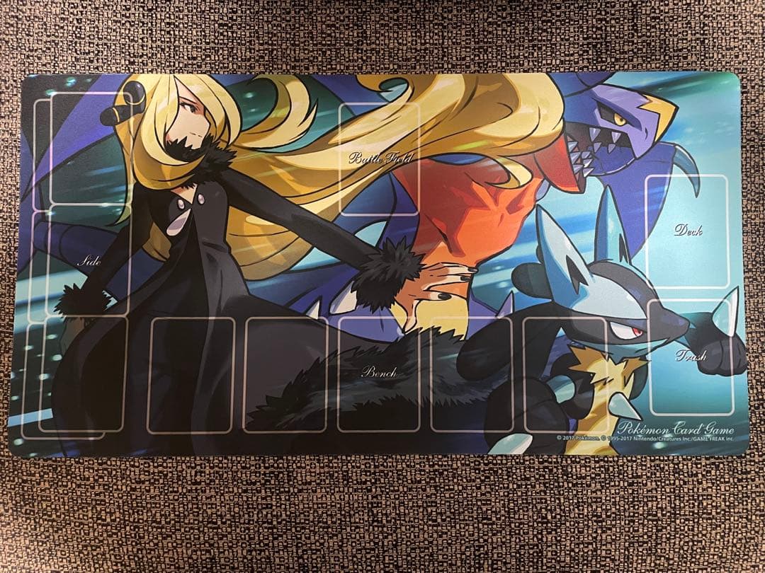 シロナの全力　プレイマット