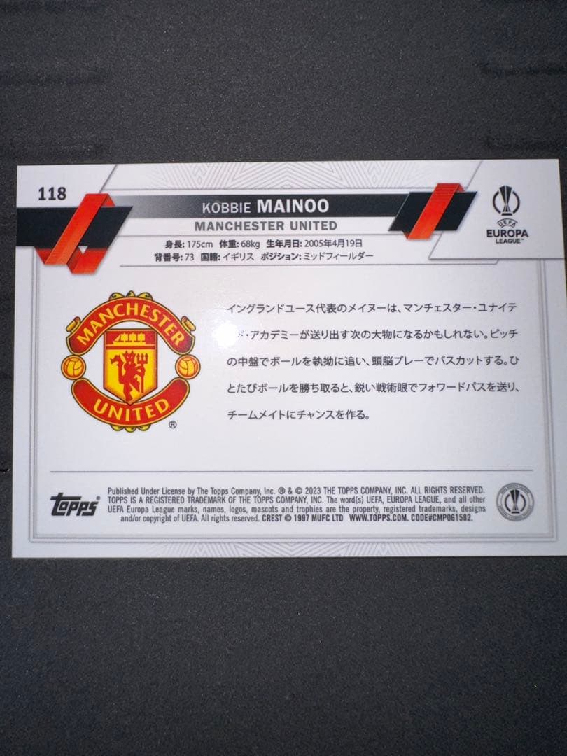 KOBBIE MAINOO ToppsJapaneditionトーディングカード