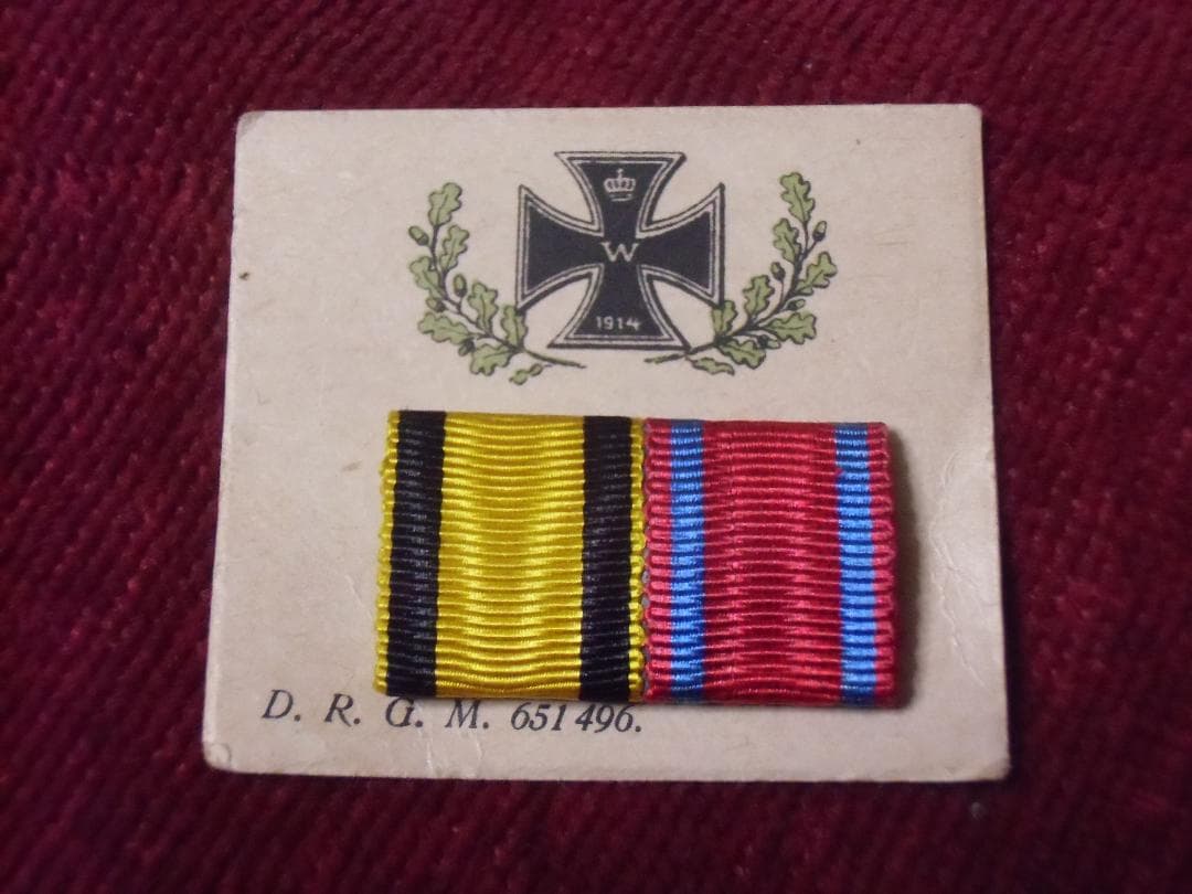 Ｗ帝政ドイツ軍＊ヴュルテンベルク王国＊官給品２連略綬（実物）