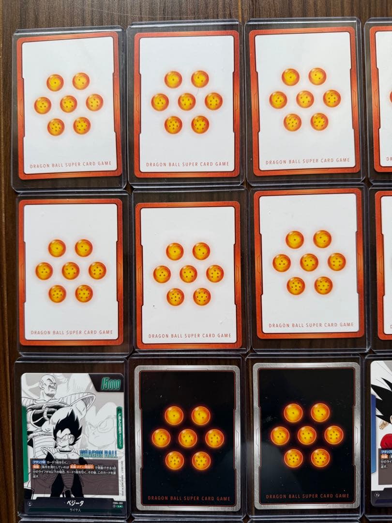 ドラゴンボール フュージョンワールド 19種 エナジーマーカー9種　SCR