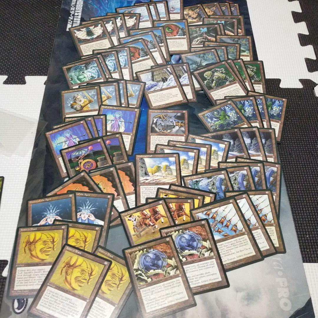 アイスエイジほぼハーフコンプリート