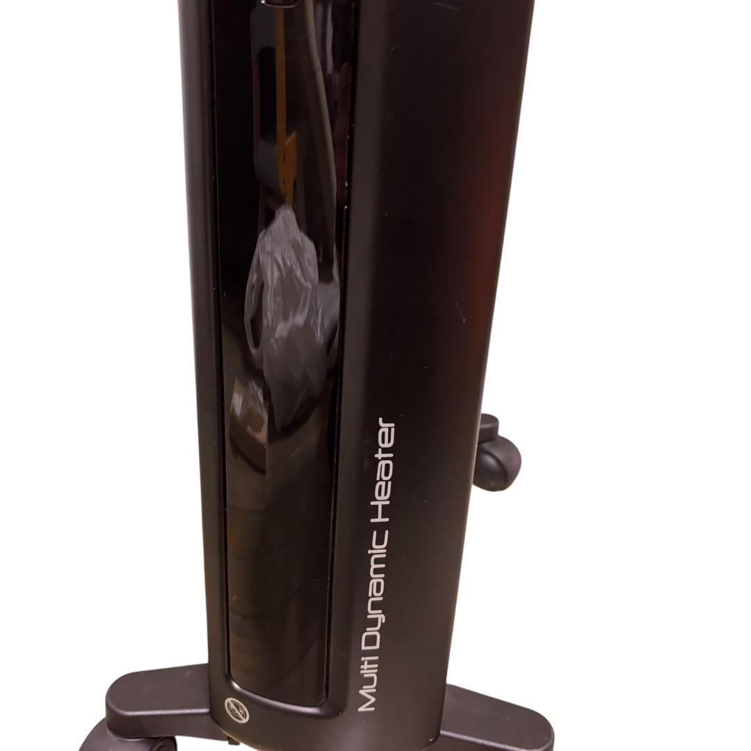 DeLonghi デロンギ マルチダイナミックヒーター　MDH15-BK