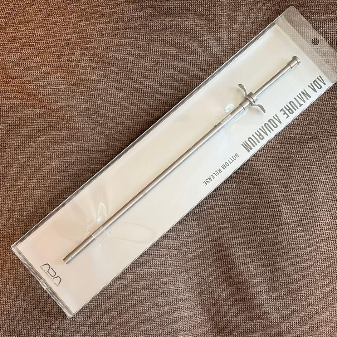 ADA ボトムレリーズ