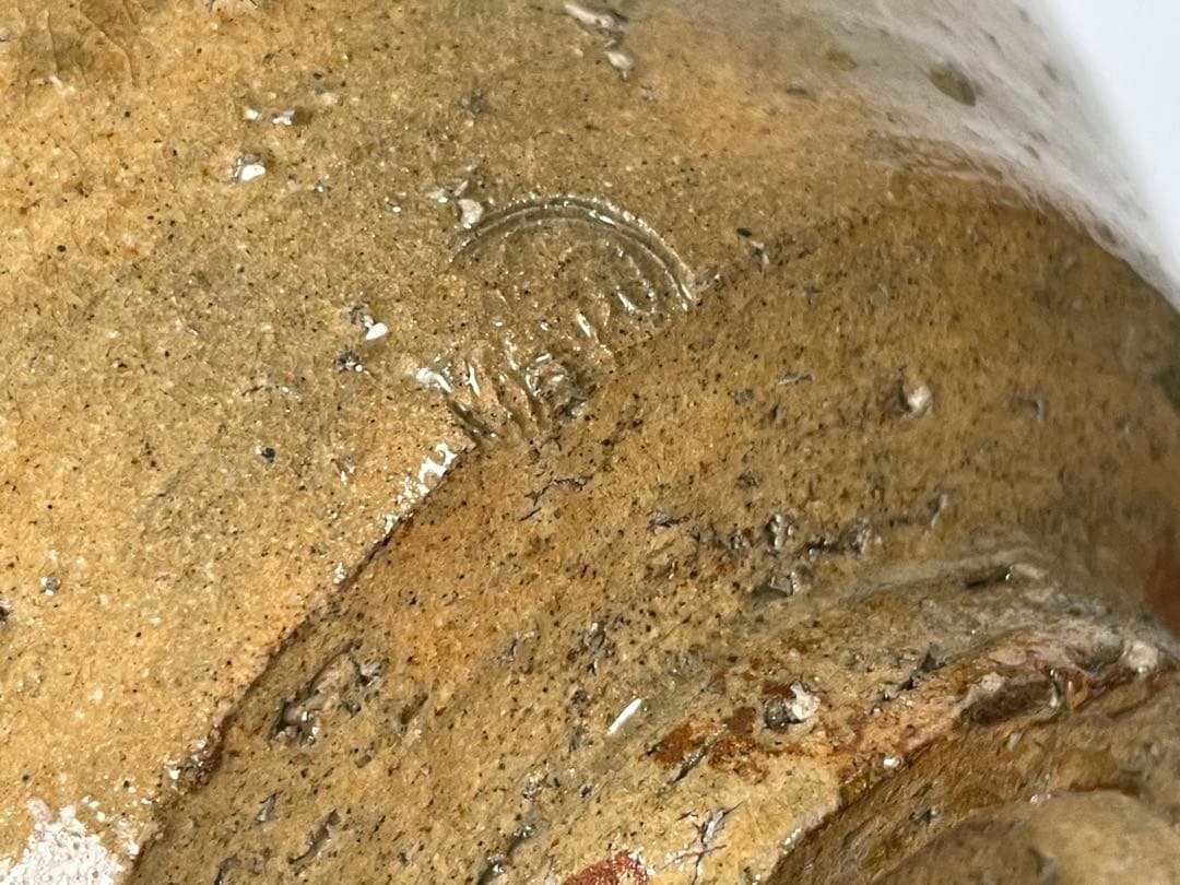 作家物　陶芸家　十一代　長岡空権　長岡住右衛門　出雲茶碗　出雲焼　鵬雲斎書付