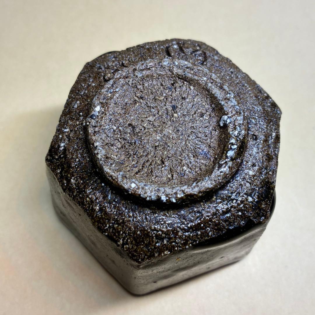 ぐい呑み 池西剛 朧月手六角盃 共箱