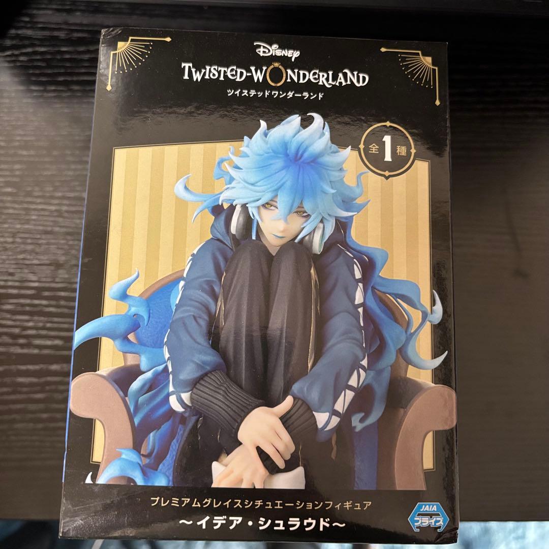 ツイステ　フィギュア