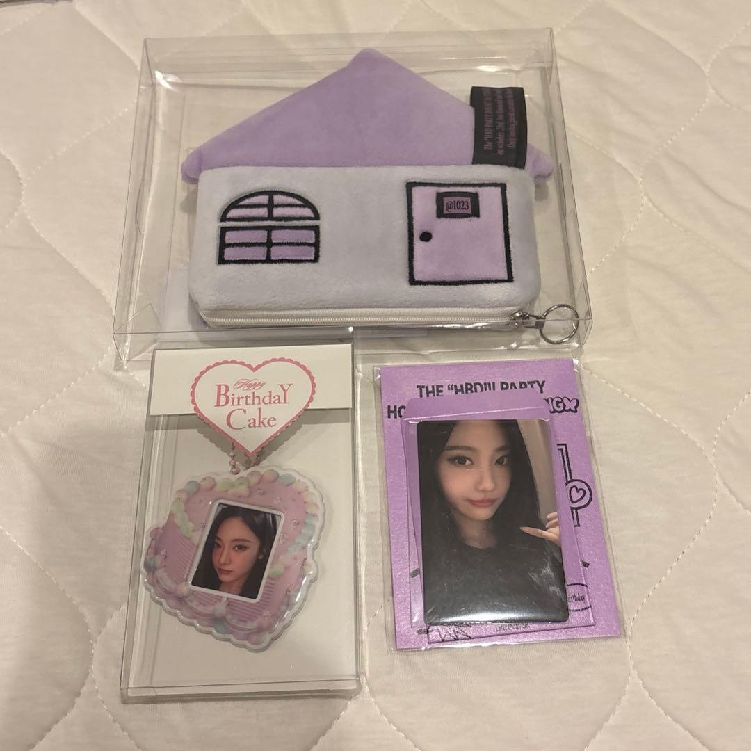 aespa ニンニン BIRTHDAY MD