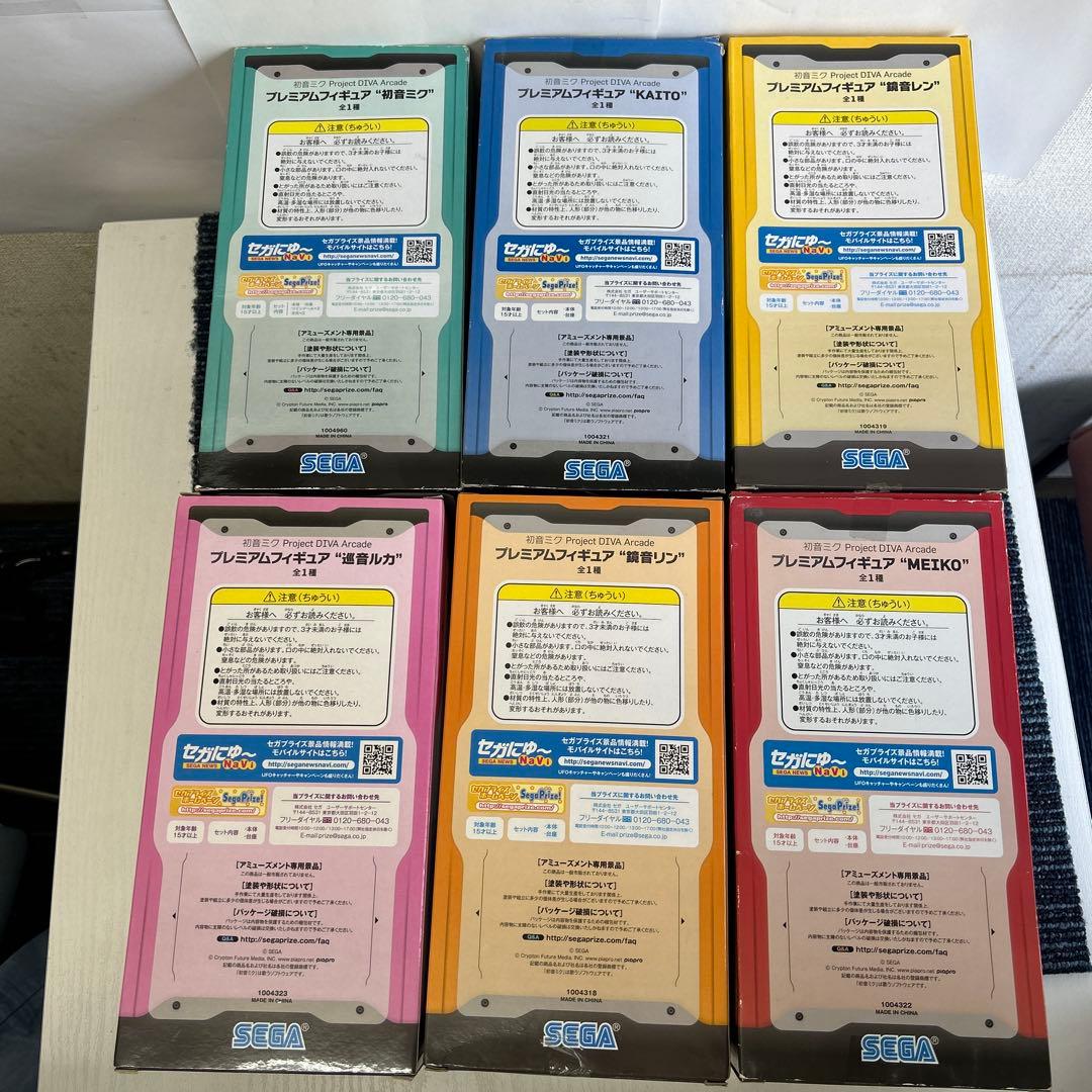 ProjectDIVA Arcade 初音ミク リン レン ルカ MEIKO