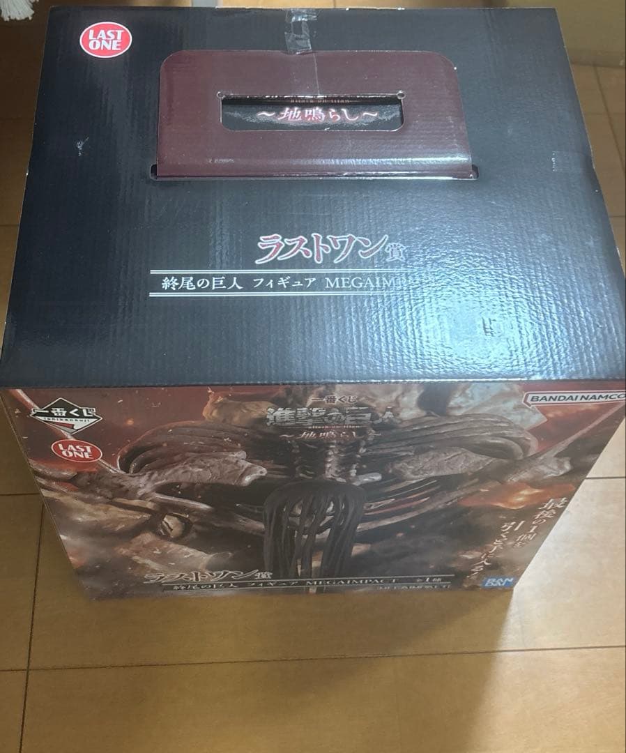 進撃の巨人　一番くじ フルコンプA1B2C1D1 E1ラストワン1 合計62点