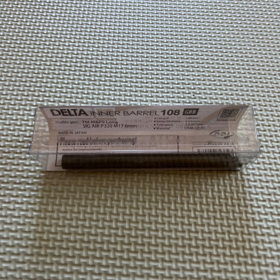 東京マルイ　M&P9Ｌ