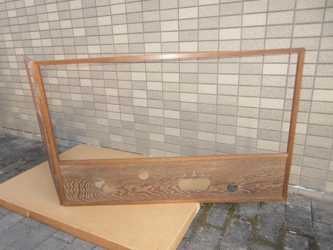 送料込【逢絢亭】茶道具 風炉先 女桑 つぼつぼ桐透かし 木製 紙箱入り