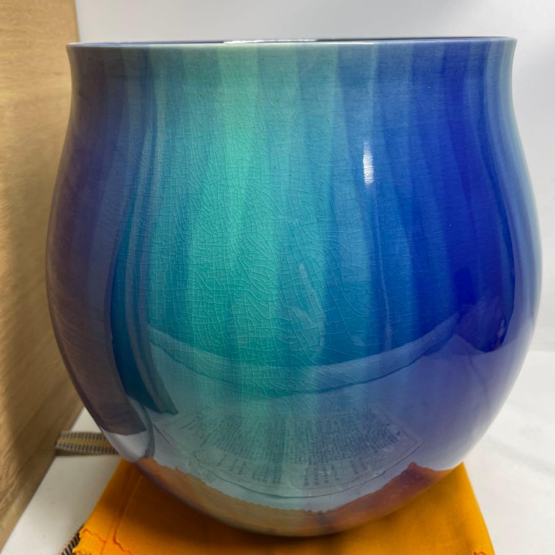 深遠なる碧の世界！人間国宝『三代徳田八十吉』秀逸作 燿彩花器 共箱 共布 栞