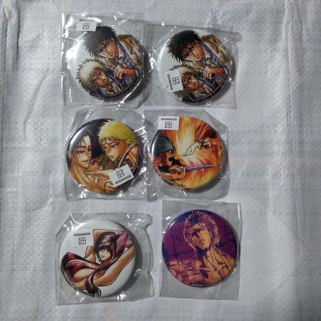 忍者と極道 缶バッジ