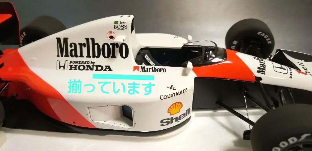 オートアート 1/18 F1 マクラーレン MP4/6 ホンダ A.セナ　専用