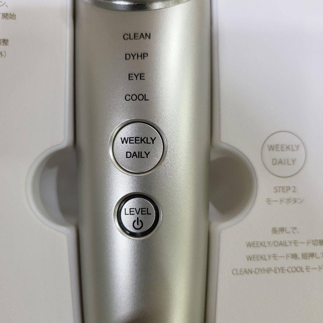 YAMAN ヤーマン　フォトプラスシャイニーネオ　YJFM18N　美品