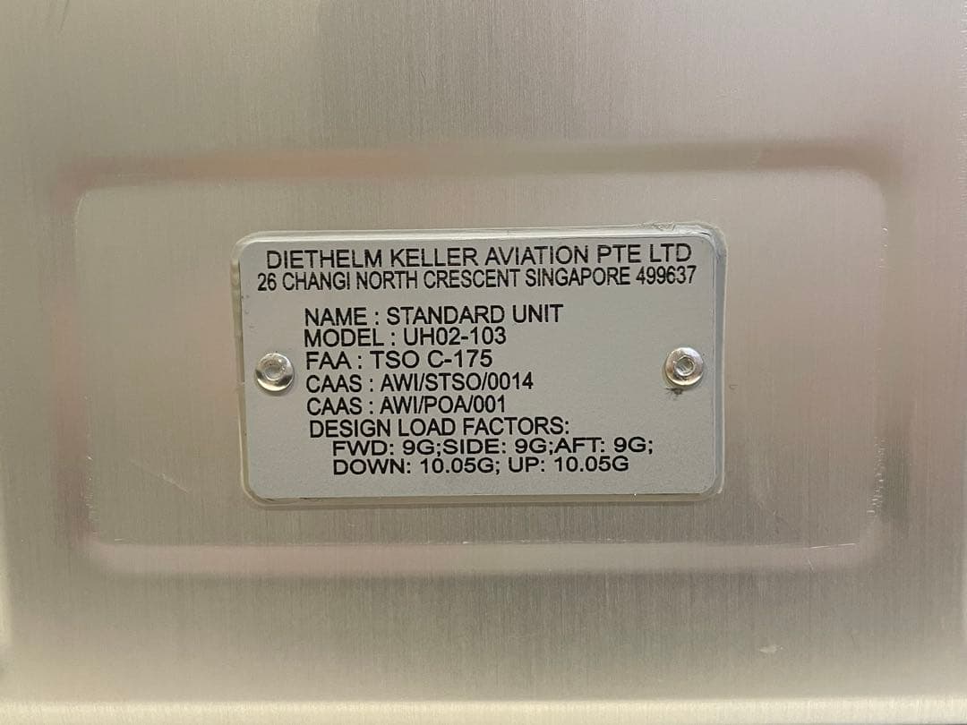 DELTA航空　ギャレーコンテナ　アルミBOX