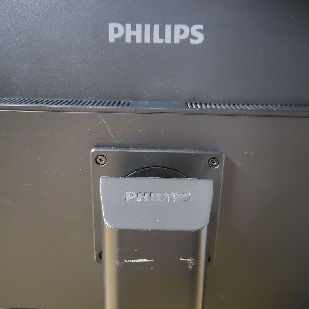PHILIPS 31.5インチ 4Kモニター 328P6VJEB/11