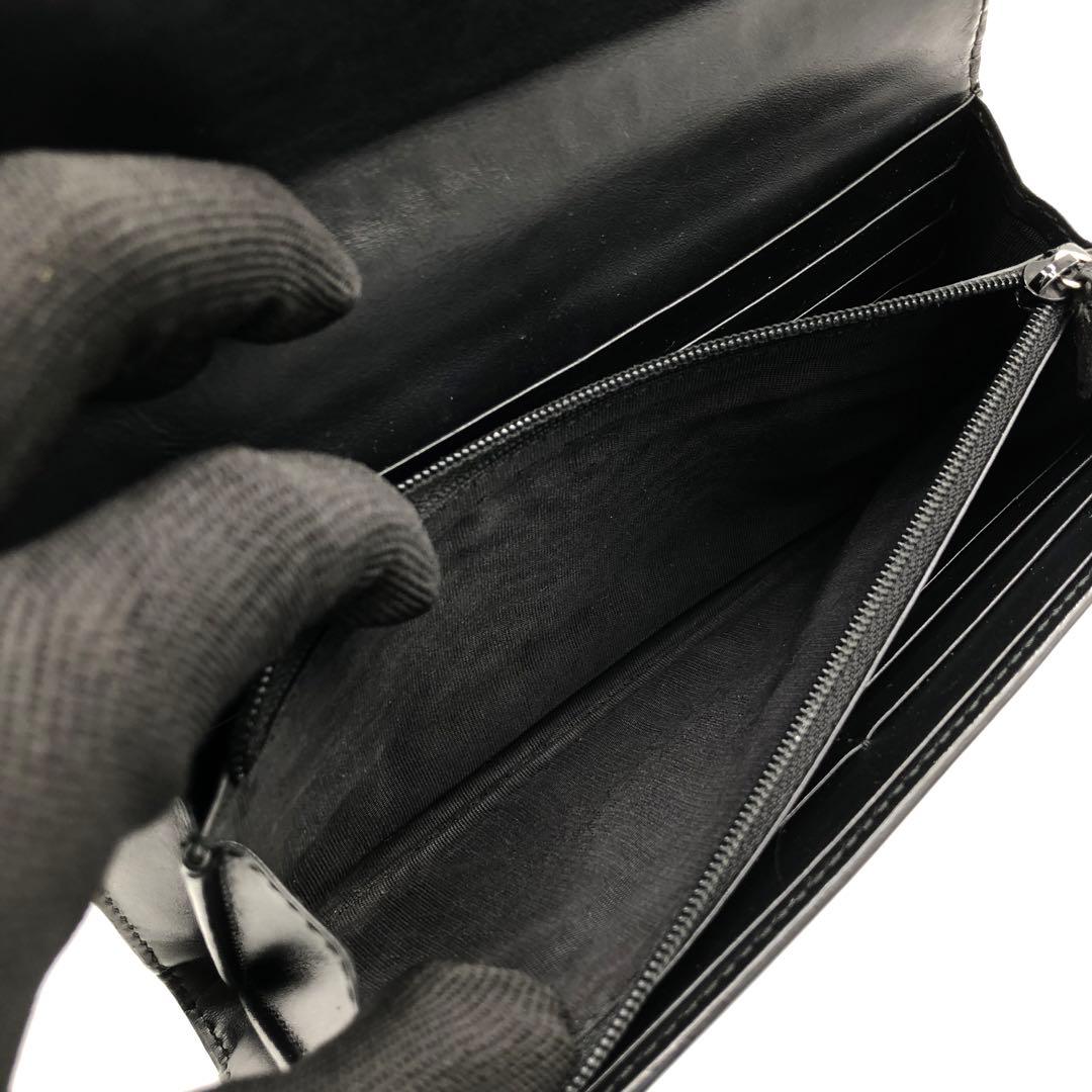 グッチ インターロッキング 長財布 二つ折り シマレザー GG柄 ブラック