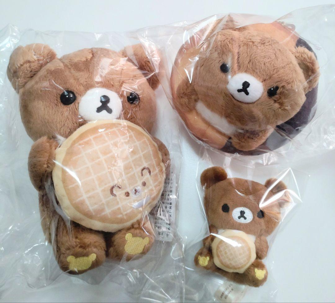 リラックマ　ミスタードーナツ　【チャイロイコグマ】3点セット