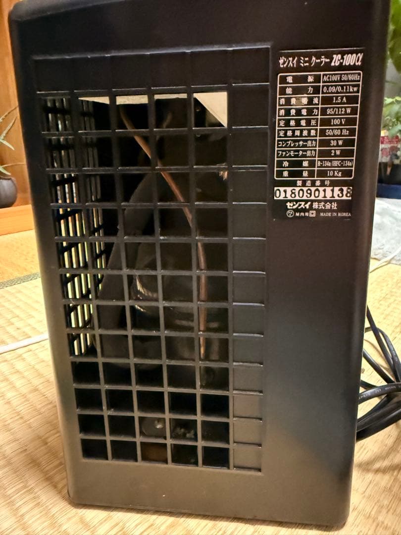 ふ*ぃ様 ゼンスイミニクーラーZC-100α